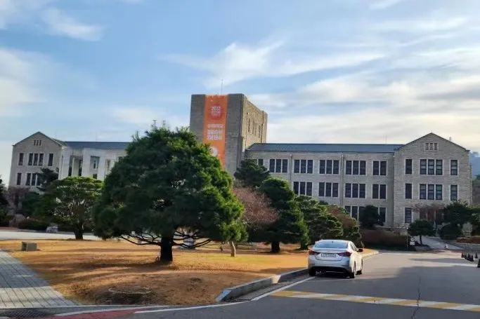 免试录取 | 2023年韩国东国大学研究生申请提醒！(图1)