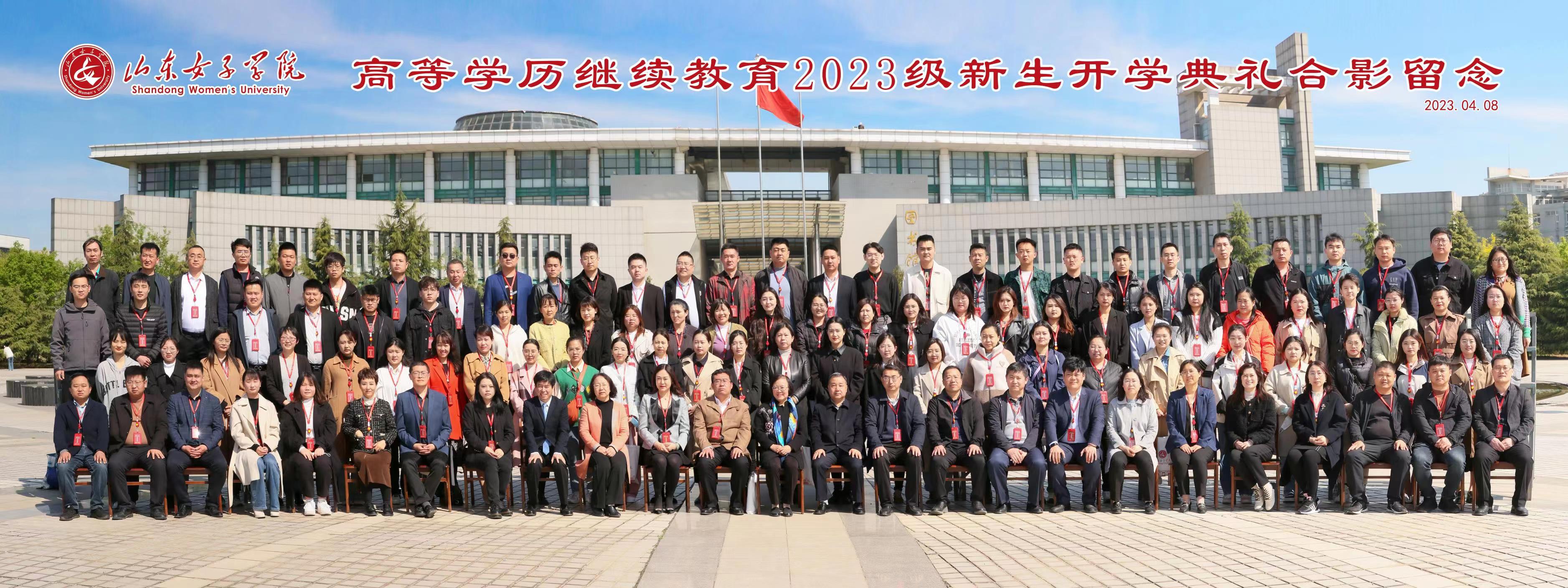 3ec40c90b29467363c50bc9752400c2.jpg