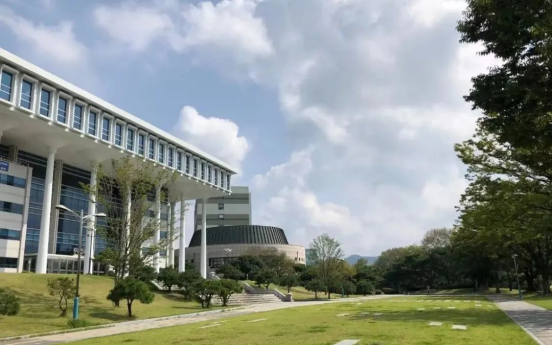 免试录取 | 2023年韩国全南大学博士申请提醒！(图1)