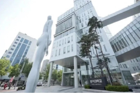 免试录取 | 2023年韩国弘益大学博士申请提醒！(图9)