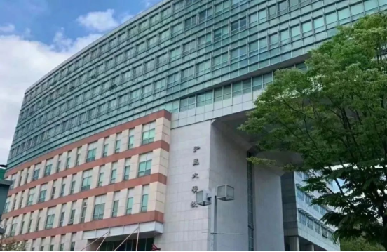 免试录取 | 2023年韩国弘益大学博士申请提醒！(图1)