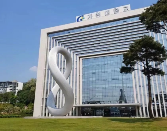 免试录取 | 2024年3月韩国嘉泉大学1.5年制多语种授课MBA研究生申请提醒！(图1)