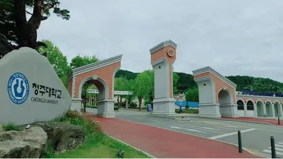免试录取 | 2024年9月韩国清州大学2年制中、韩双语授课艺术类研究生申请提醒！(图1)