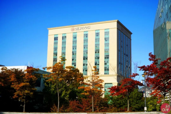 韩国世宗大学莅临我校交流访问(图4)