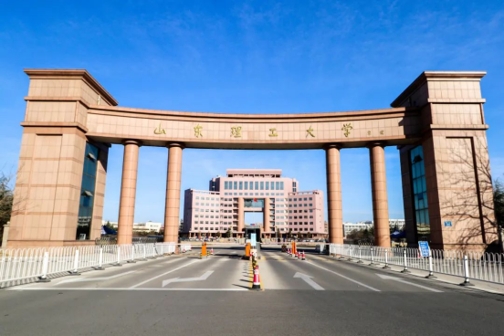 山东理工大学2024年同等学力申请硕士学位招生简章(图1)