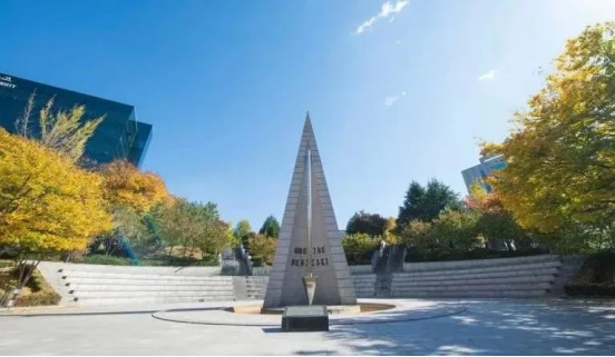 免试录取 | 2024年9月韩国西江大学1.5年制多语种授课MBA研究生申请提醒!(图1)