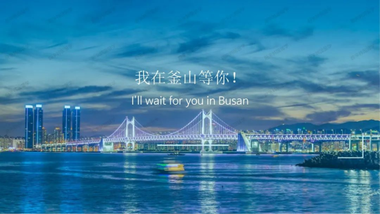 免试录取 | 2024年9月韩国釜山科学技术大学1年制中文授课幼儿教育学专升本申请提醒！(图16)