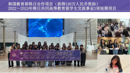 免试录取 | 2024年诚信女子大学美妆产业系本科申请提醒！(图19)