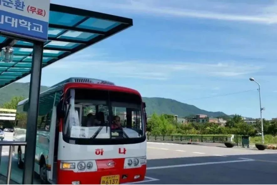 专科免试升本 | 2024年9月韩国大真大学1年制中文授课电影影像专业招生简章(图10)