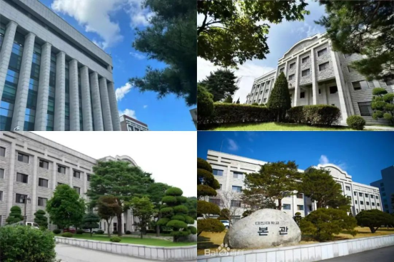 专插本招生简章—韩国大真大学(图15)