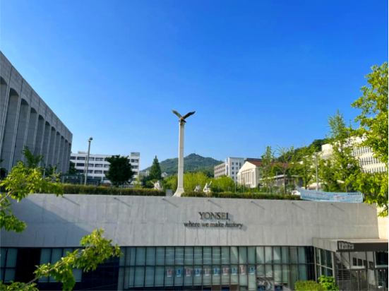 韩国名校推荐(图3)