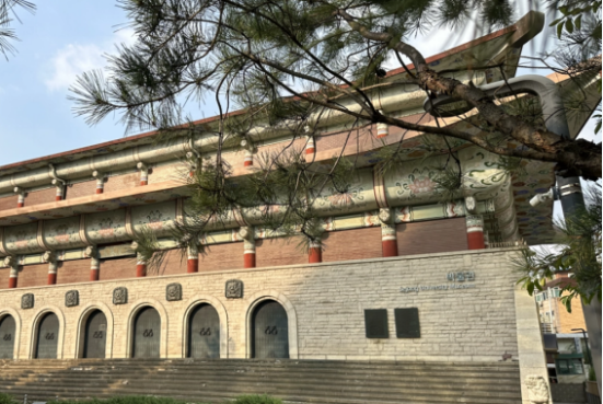 韩国名校推荐(图11)