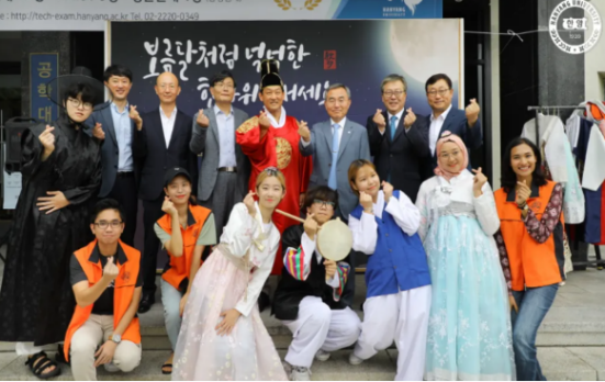 韩国名校推荐(图16)