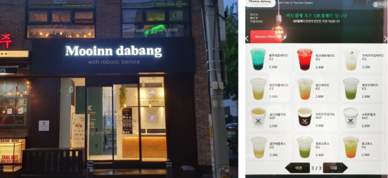 韩国留学的i人福利(图5)