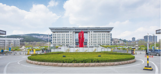 济南大学2024年高等学历继续教育招生简章(图1)