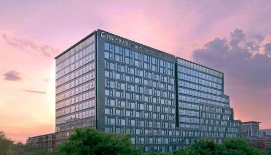 国家开放大学2024秋季报考已开启;专本科免试入学报考全攻略(图2) 国家开放大学2024秋季报考已开启;专本科免试入学报考全攻略(图2)