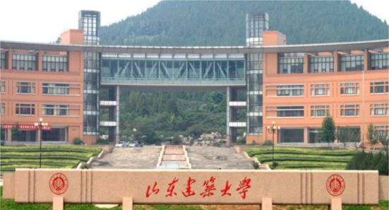专科志愿录取不理想？山东建筑大学预科班帮你上本科！(图1)