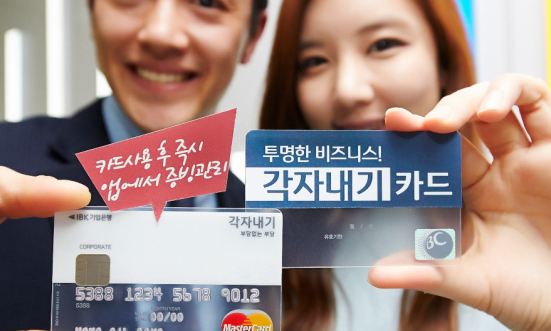 韩国留学TipTip-外国人登陆证办理流程(图5)