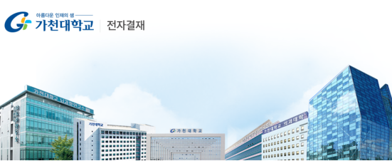 韩国各大学的王牌热门专业大盘点(图4)