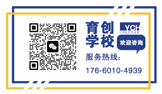 山东女子学院成人教育2024年学业水平测试操作流程(图16)