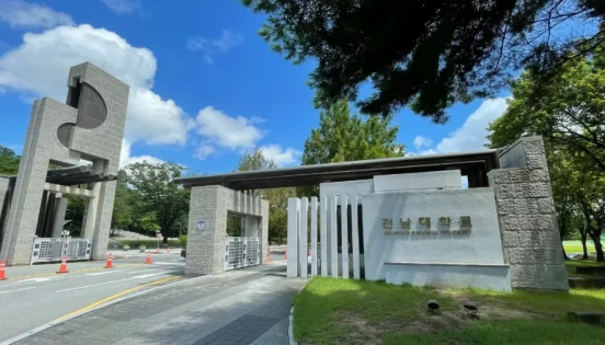 日程汇总 | 2025年3月批次韩国中文授课硕博项目申请专业及招生日程汇总（11.14更新）(图11)