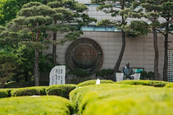 日程汇总 | 2025年3月批次韩国中文授课硕博项目申请专业及招生日程汇总（11.14更新）(图13)