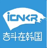 预备韩国留学生必看：韩国实用APP全攻略！(图7)