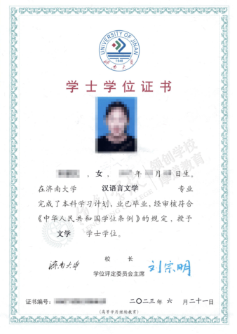 大揭秘!1分钟读懂成人高考的“真相” 大揭秘!1分钟读懂成人高考的“真相”(图2)