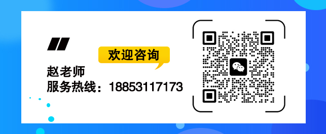 【点击查看】2025年上半年学位英语准考证打印流程(图5)