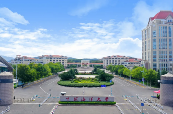 2025年中国海洋大学成人高考报名中，普通上班族如何拿下985?(图1)