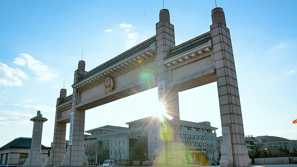 推荐收藏|2025年山东成人高考治安学专业院校推荐(图1)