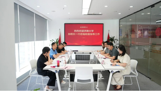 济南大学孙院长一行莅临我校调研指导并慰问一线教职工代表(图1)