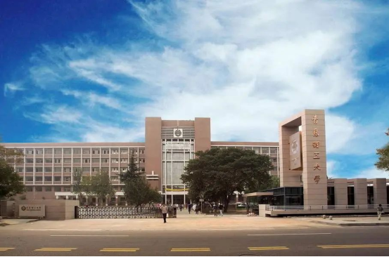 速看！青岛理工大学2025年高等学历继续教育招生简章(图1)