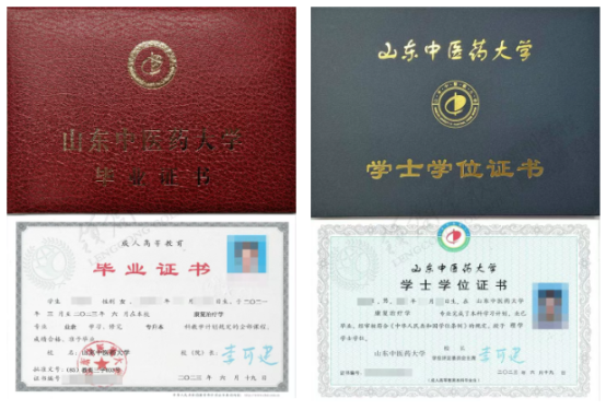 今日分享 | 山东成人高考眼视光专业可以报考哪些院校？(图2)