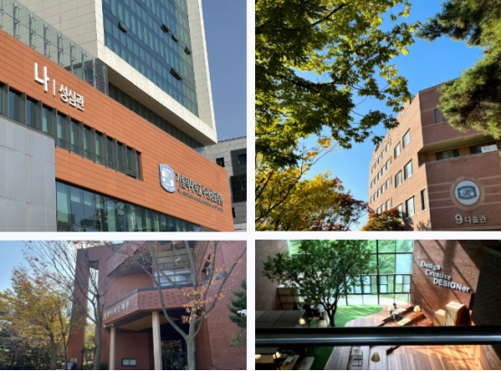 26年3月入学|韩国加图立大学双语授课硕博（硕士2年制博士3年制）招生指南(图2)