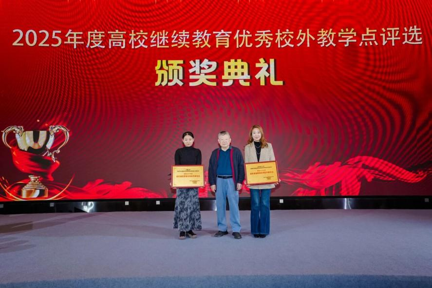 2025年度山东领创教育集团十件大事(图10)