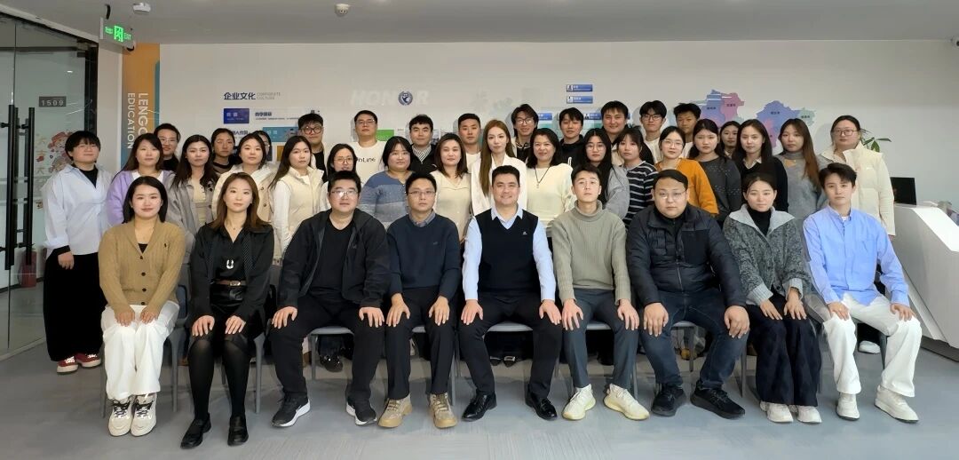 砥志研思新征程，笃行致远再出发 | 2025年山东领创教育集团济南招生办年终述职报告会成功举办(图7)