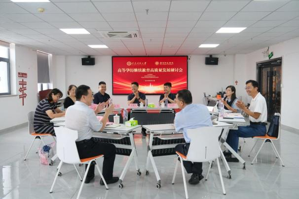 c684ba643af01c4c66c9a0bac573518e.png 2025年度山东领创教育集团十件大事(图9)