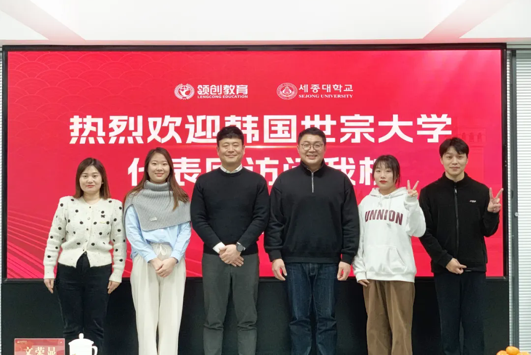 b96dbe2849256c85f5cc8d1cf7b190f5.png 2024年度山东领创教育集团十件大事(图3)