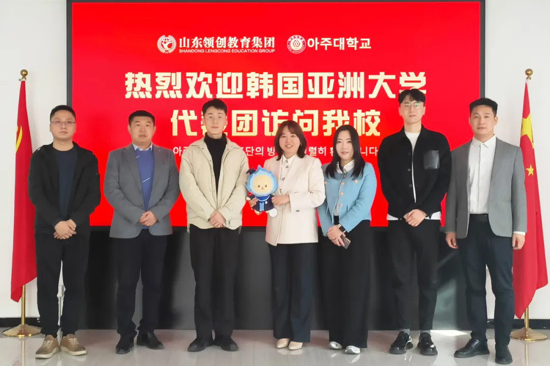 3e81d7c27313a6d8871cba55706cfe56.png 2024年度山东领创教育集团十件大事(图4)