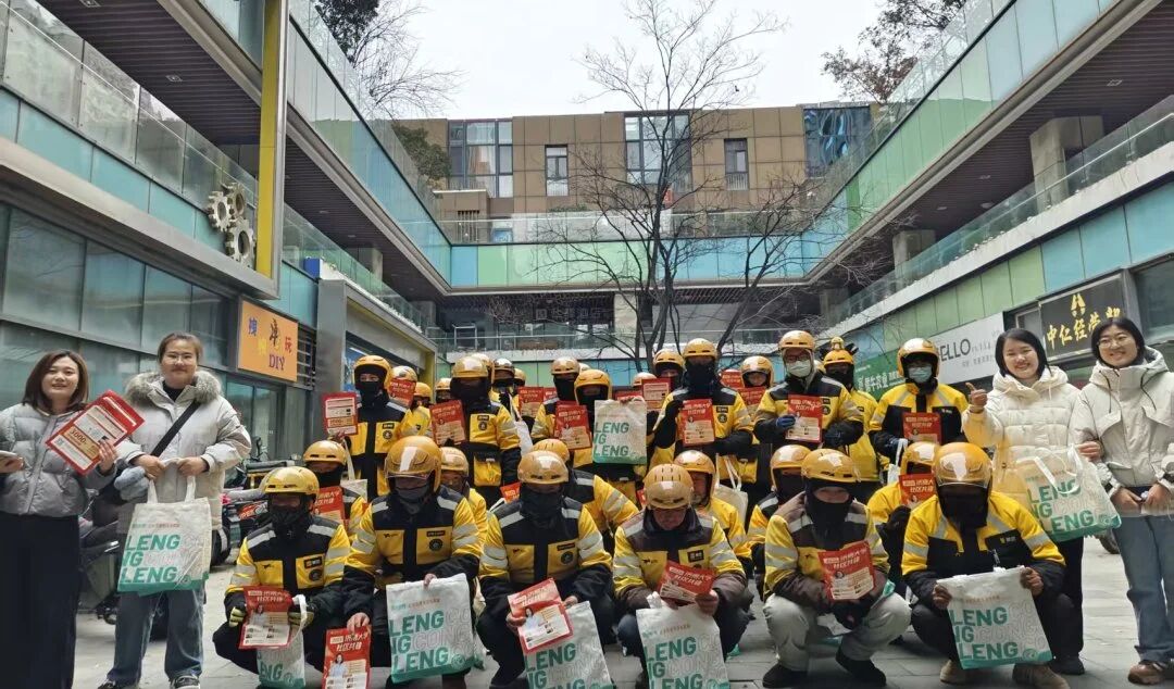 7513458c33b9f2822d5654d29033e0b3.jpg 知识进社区,温暖入人心——济南大学社区学院“社区共建”活动持续开展(图8)