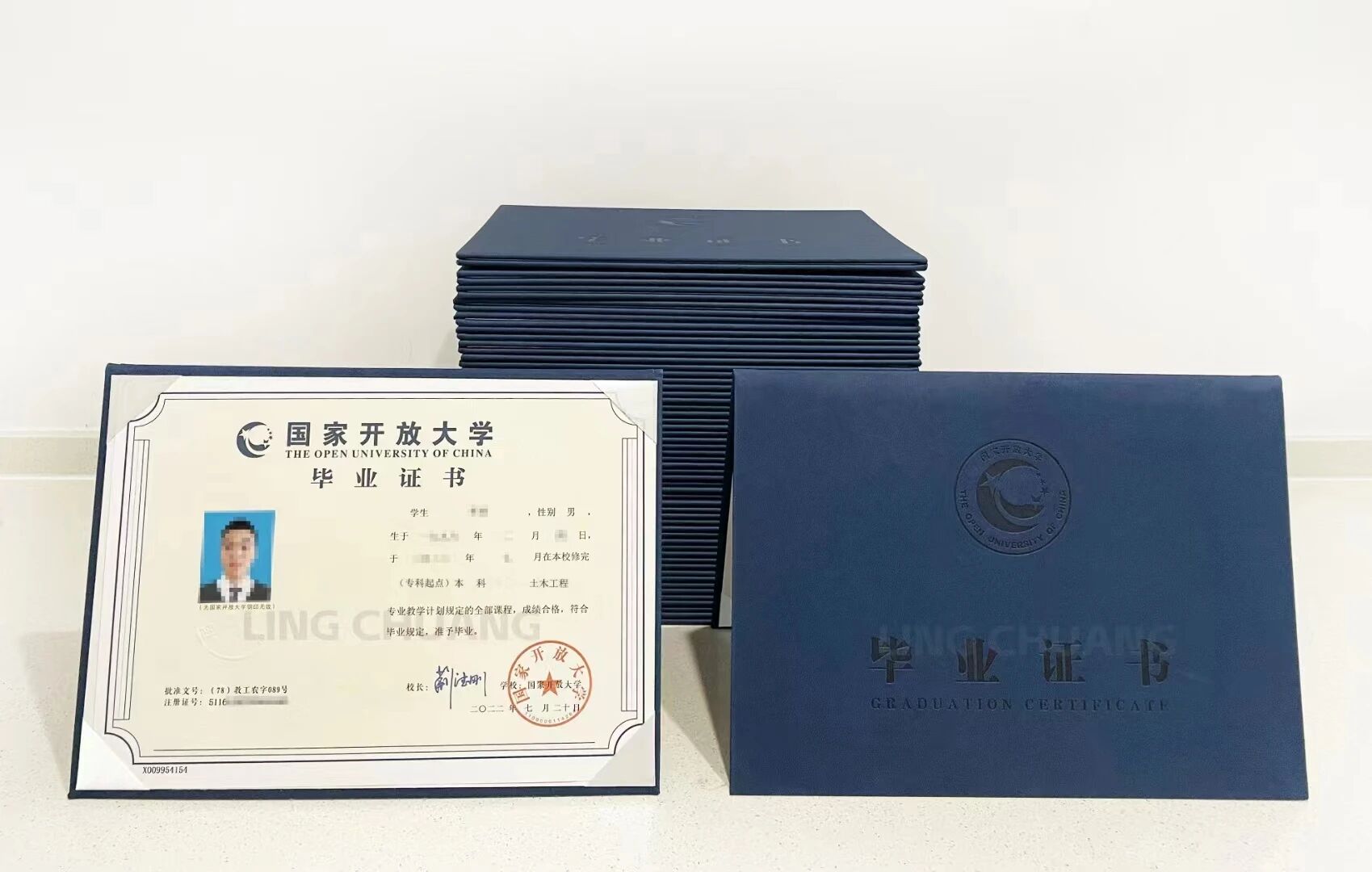 教育部直属！这所“没有围墙的大学”，正开启春季报名，免试抢占名额(图2)