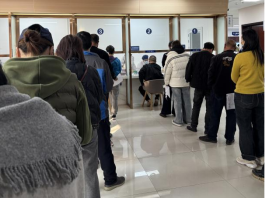 健康相伴,携手同行|领创教育组织开展2026年度员工健康体检(图4) 健康相伴,携手同行|领创教育组织开展2026年度员工健康体检(图4)