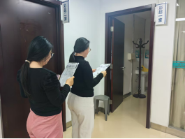 健康相伴,携手同行|领创教育组织开展2026年度员工健康体检(图6) 健康相伴,携手同行|领创教育组织开展2026年度员工健康体检(图6)