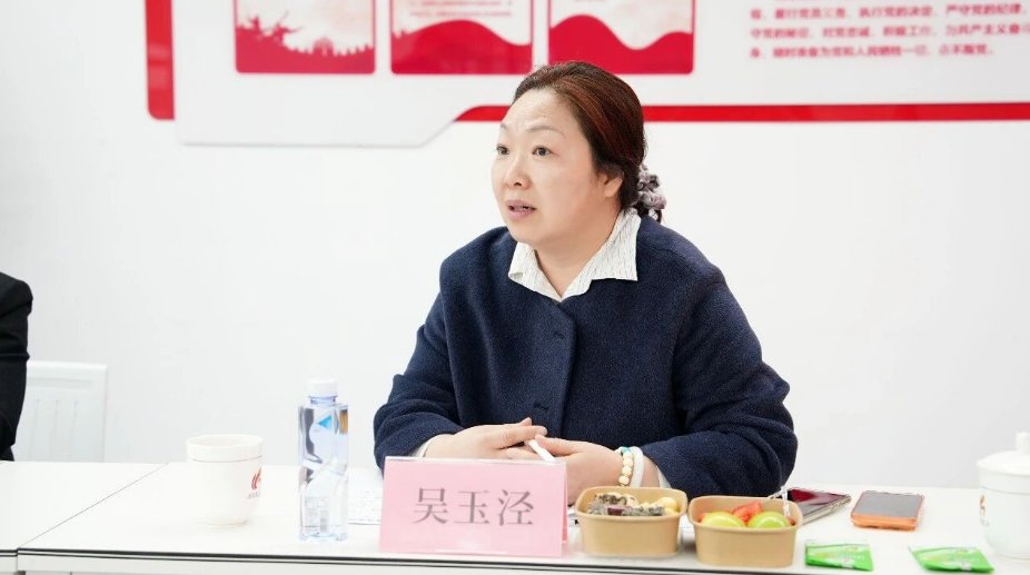 image.png 德州学院徐校长一行莅临我校指导工作(图3)