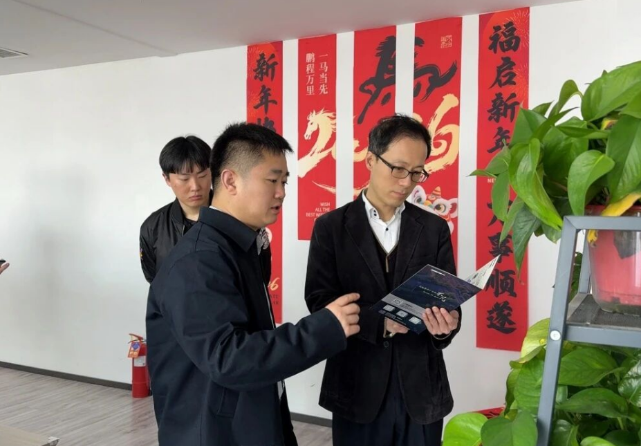 image.png 韩国世明大学代表团莅临我校访问(图1)