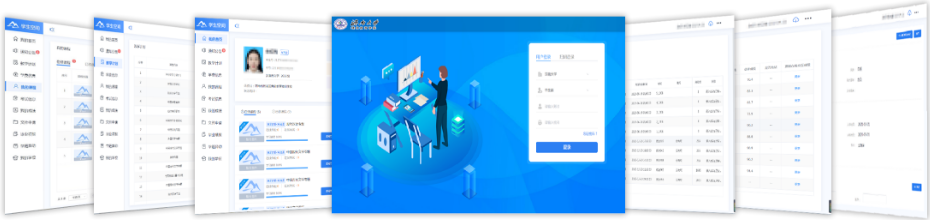 报名火热进行中!济南大学2026年高等学历继续教育招生简章(图3) 报名火热进行中!济南大学2026年高等学历继续教育招生简章(图3)