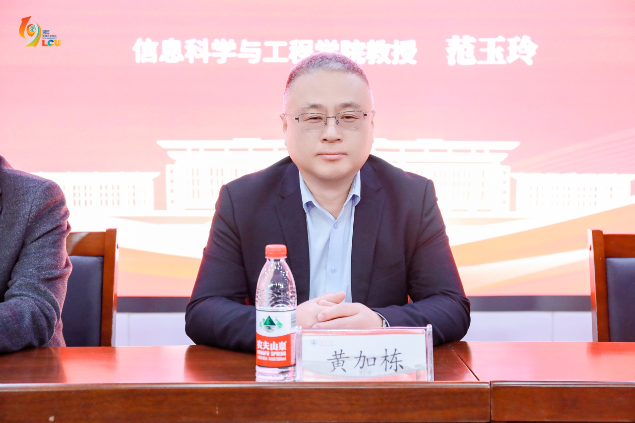 济南大学高等学历继续教育2026级新生开学典礼成功举办，我校新生代表上台发言！(图2)