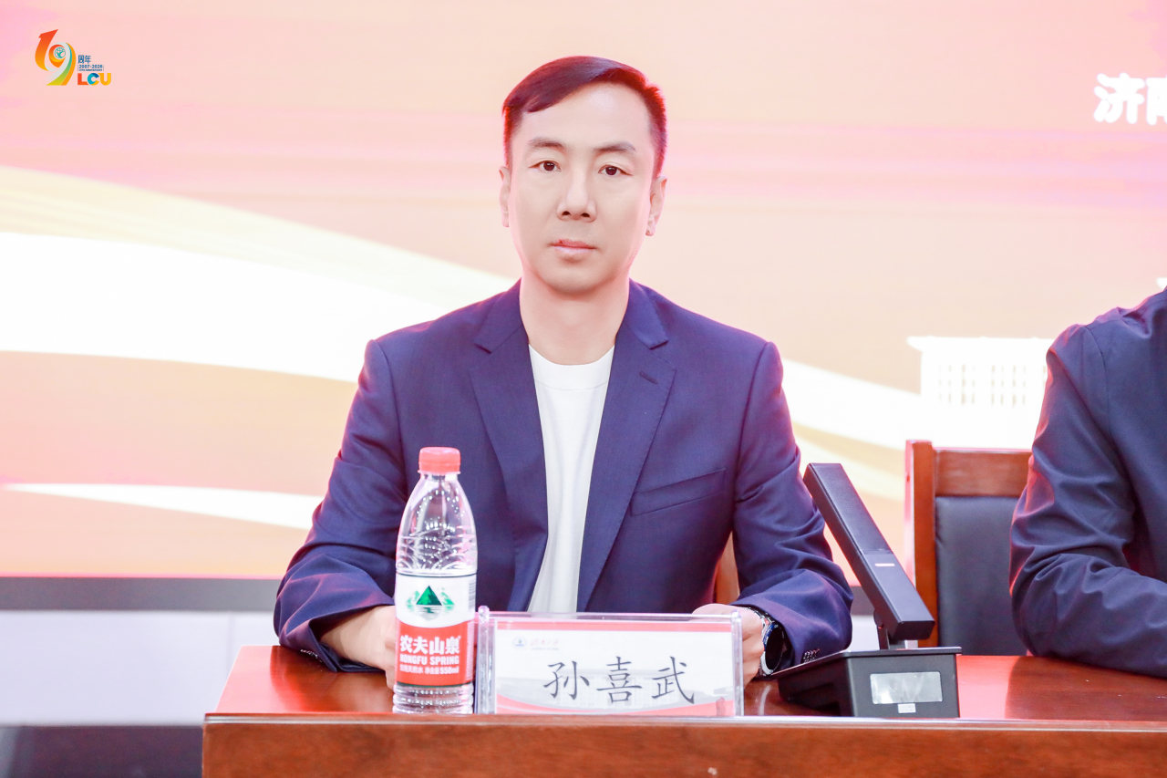 济南大学高等学历继续教育2026级新生开学典礼成功举办，我校新生代表上台发言！(图3)