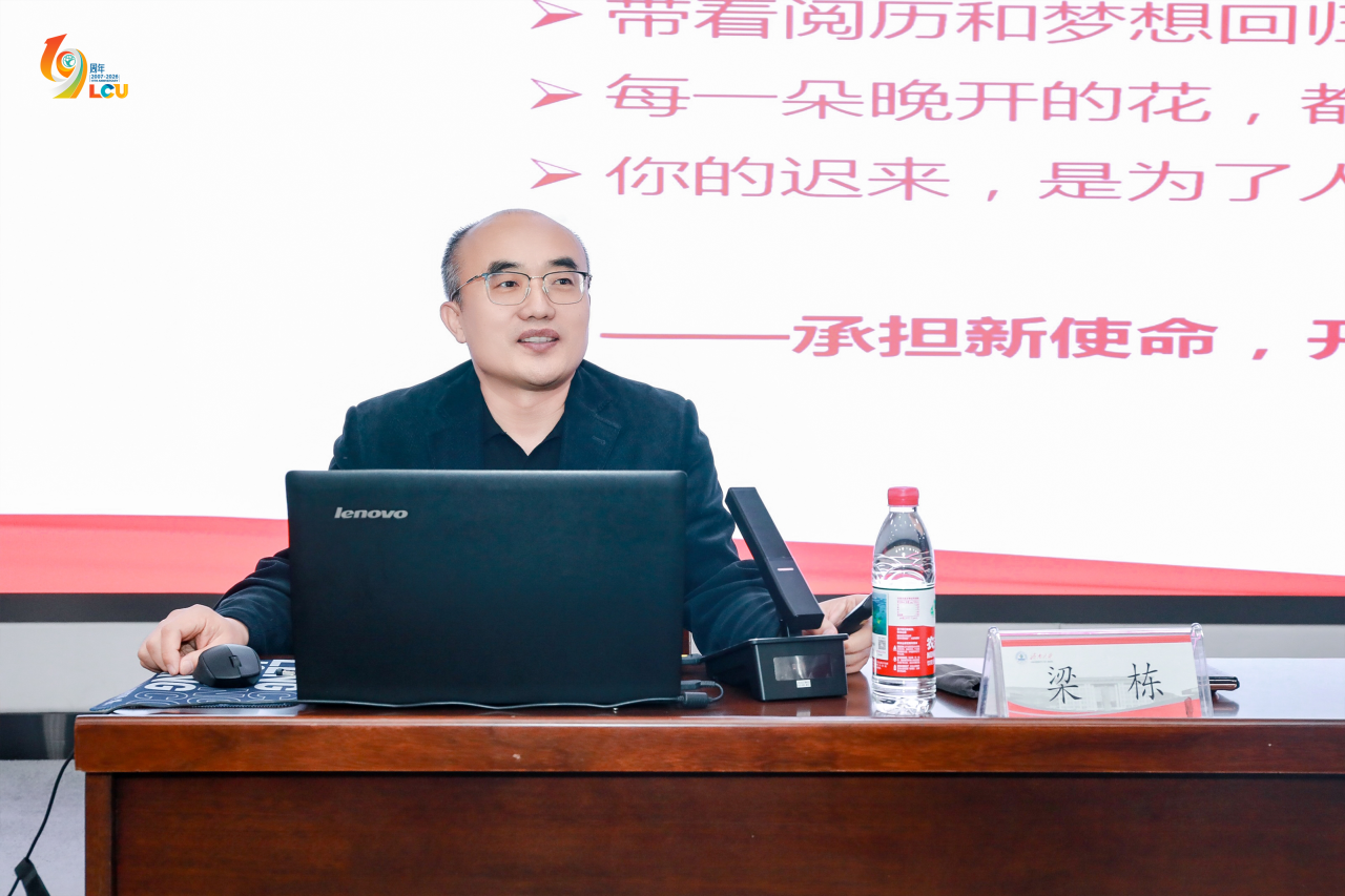 济南大学高等学历继续教育2026级新生开学典礼成功举办，我校新生代表上台发言！(图6)